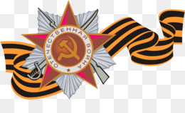 Бессмертный полк в png