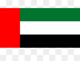Арабский Флаг Фото