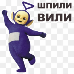 Картинки slendytubbies тинки винки